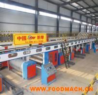 ���㼈���a(ch��n)��