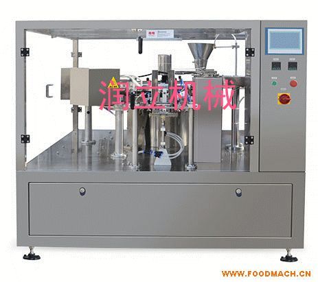 С�~�а��b�C