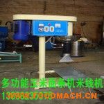 С��������h�{��Ƥ�C(j��)