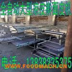 �Ԅ�(d��ng)�Зl�Ԅ�(d��ng)�ۯB��Ƥ�C(j��) 