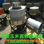 ʯĥ֥���u�C(j��)