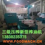 ���Ͷ๦������ե�͙C(j��)