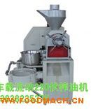 ���Ƅ�(d��ng)����ե�͙C(j��)