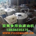 �p�𶨕r(sh��)�x��ʽ�V�͙C(j��)