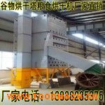 �������׺���� 