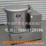 ʳƷÓˮ�C(j��)