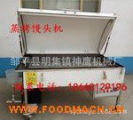 ������늄�ȼ?x��)�偰��x�x�C(j��)