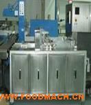  LWP-1ϵ���b��C