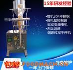 XH-20BK���w�����b�C(j��)