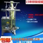 304���P��Ԅ�(d��ng)ʳƷ���b�C(j��)