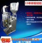 �Ԅ�(d��ng)�ƴ����b�C(j��)