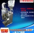 �Ԅ�(d��ng)��ʽʳƷ���b�C(j��)