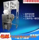 ���^��ӷQ���b�C(j��)