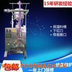 XH-20BJ��ѿ�ǰ��b�C(j��)