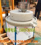 ȫ�Ԅ�(d��ng)�G�����ʯĥ�C(j��)