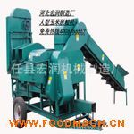 ֱ�N��������Ó���C