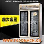 �ꝙȫ���z�^���a(ch��n)��