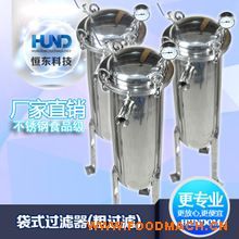 ���P䓴�ʽ�^�V��