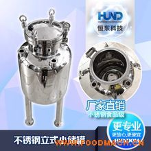 ���P䓰l(f��)�͹� ��ʽ���� 