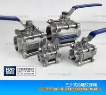 3PC���P䓃�(n��i)�ݼy���y 