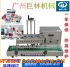 �Ԅ�(d��ng)늴��B�m(x��)�Б�(y��ng)�X��Ƭ��ڙC(j��)