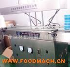 �V��ȫ�Ԅ�(d��ng)�Б�(y��ng)�X����ڙC(j��)