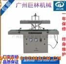 �Ԅ�(d��ng)�B�m(x��)ݔ������ƿ�X���|Ƭ��ڙC(j��)