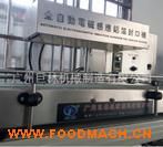 ȫ�Ԅ�(d��ng)늴��X����ڙC(j��)