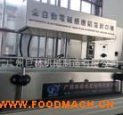  �Ԅ�(d��ng)�Б�(y��ng)�X��Ƭ��ڙC(j��)