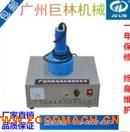 �Ԅ�(d��ng)�Б�(y��ng)�X����ڙC(j��)