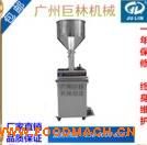 ��ʽ���Ԅ�(d��ng)���b�C(j��)