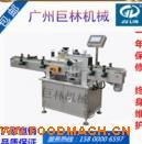 ȫ�Ԅ�(d��ng)��ʽ�����z�N��(bi��o)�C(j��)