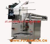 DXDK180/500ȫ�ԄӲ�Ҏ(gu��)�t�w�����b�C