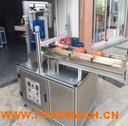   �Ԅӟ����z��ЙC 