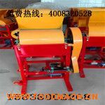 ����ȫ�Ԅӻ��������C