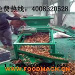  ���Ͳ��Ó���C