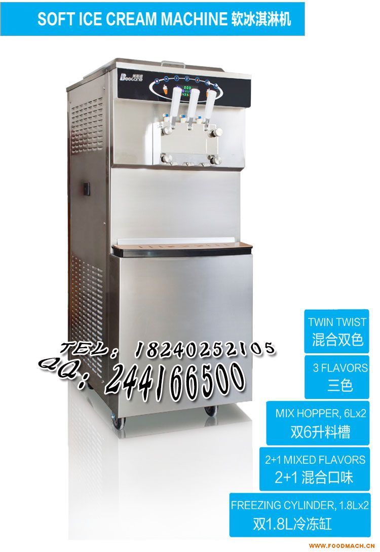 ����ܙC(j��) ������ɫ����ܙC(j��) 2016�¿���A������C(j��)