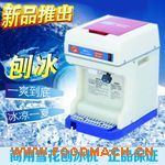 ����늄��ٱ��C