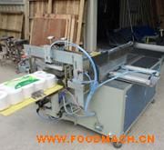 CYJ-C2�����д����b�C