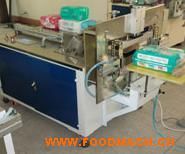 CYZ-850����ѝ��Ƭ�����b�C�����ţ�