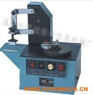 DYM-4�A����ī��ӡ�C 