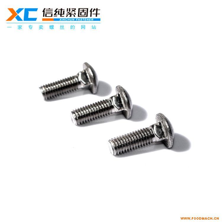 �R܇��˨���R܇�ݽz����A�^���i��˨��С��A�^���i��˨����A�^�ͷ��i��˨