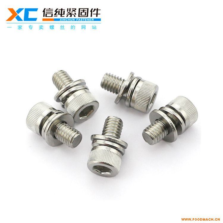 304�M���ݽz,�����ǽM���ݽz,���M���ݽz,�M����˨