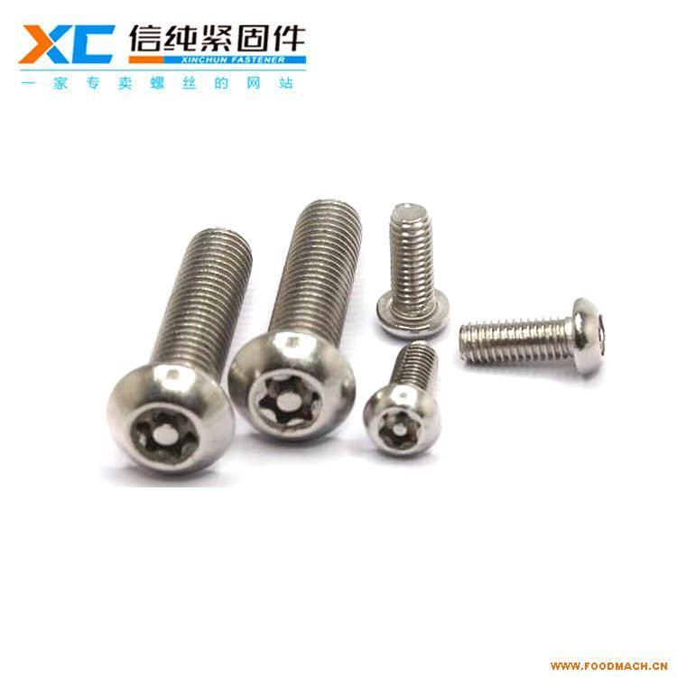 ���P䓷��I�ݽz�����I�ݽz�����I������������I�ݽz��÷���ݽz