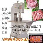 ���ô���䏹ǙC(j��)