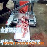 �๦�ܶ��ŹǙC