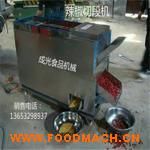 �����жΙC 