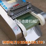 ȫ�Ԅ�(d��ng)�����u�K�C(j��) С�Ͷ��u�K�C(j��)