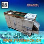 �������C(j��)