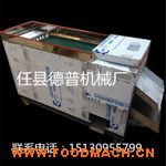 ���x�������������C(j��)